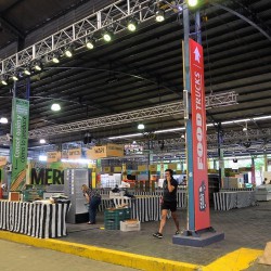 A pesar de la oposición vecinal, aprobaron la venta del predio ferial El Dorrego